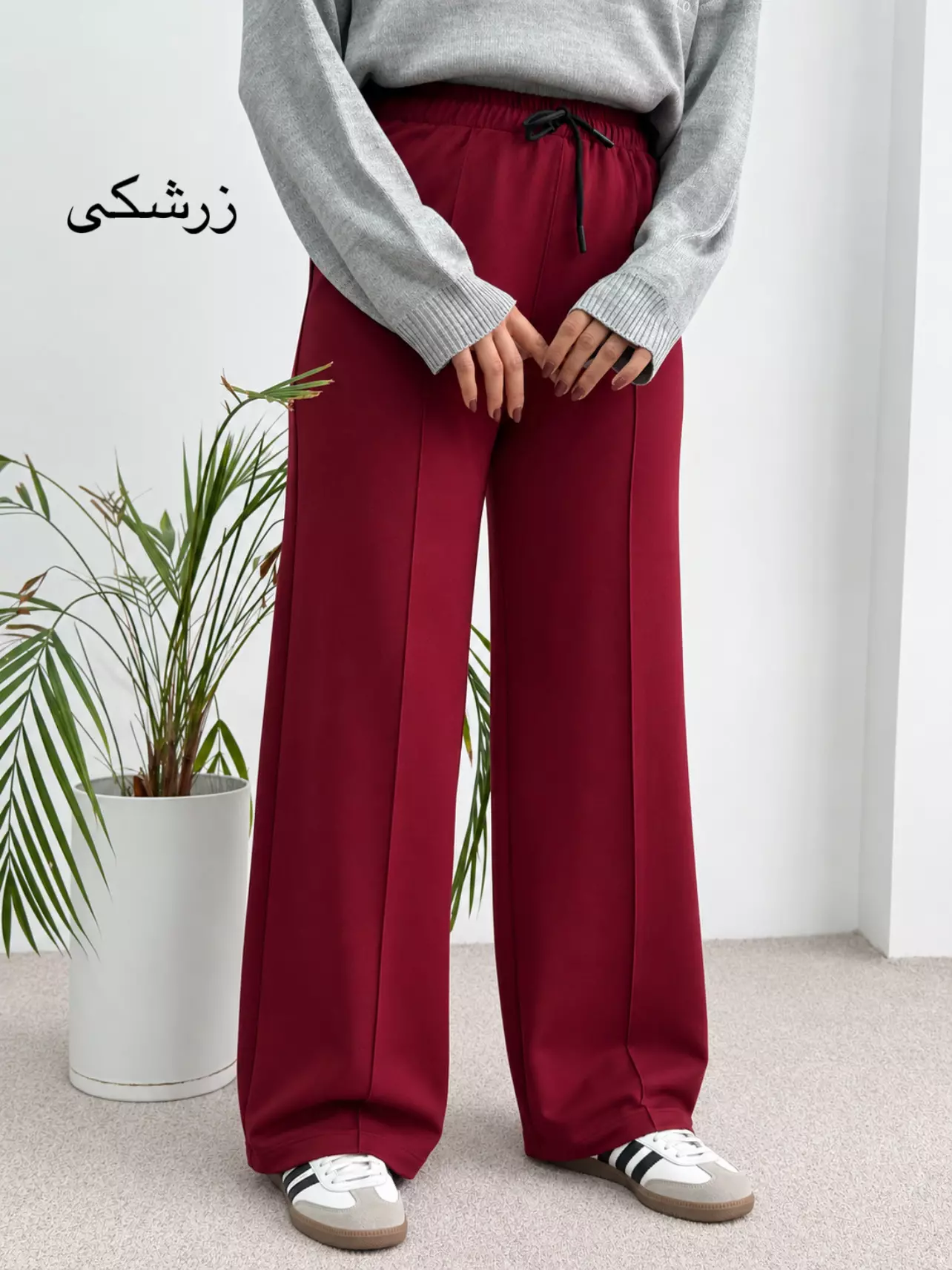 شلوار زنانه دورس گلکسی | استایل تو